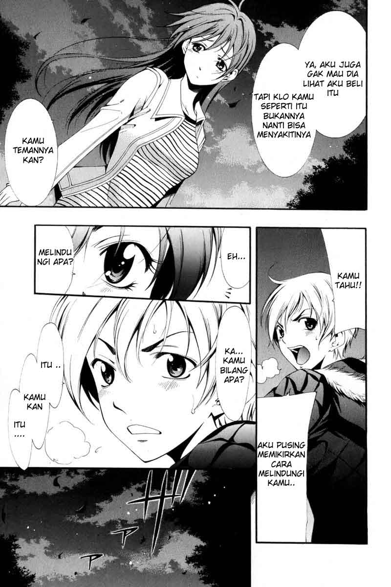 Kimi no Iru Machi Chapter 2 Gambar 25