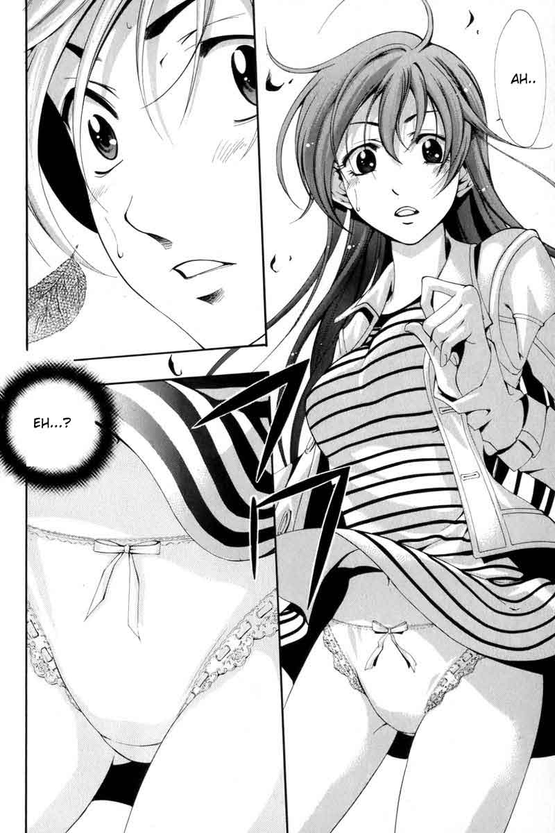 Kimi no Iru Machi Chapter 2 Gambar 26