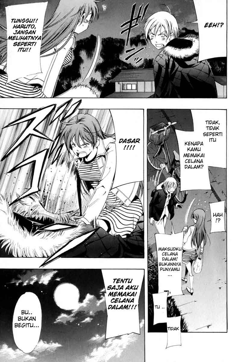 Kimi no Iru Machi Chapter 2 Gambar 27