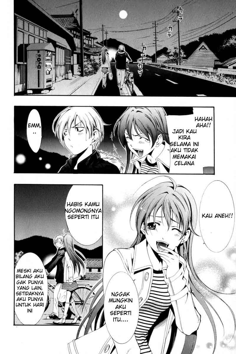 Kimi no Iru Machi Chapter 2 Gambar 28