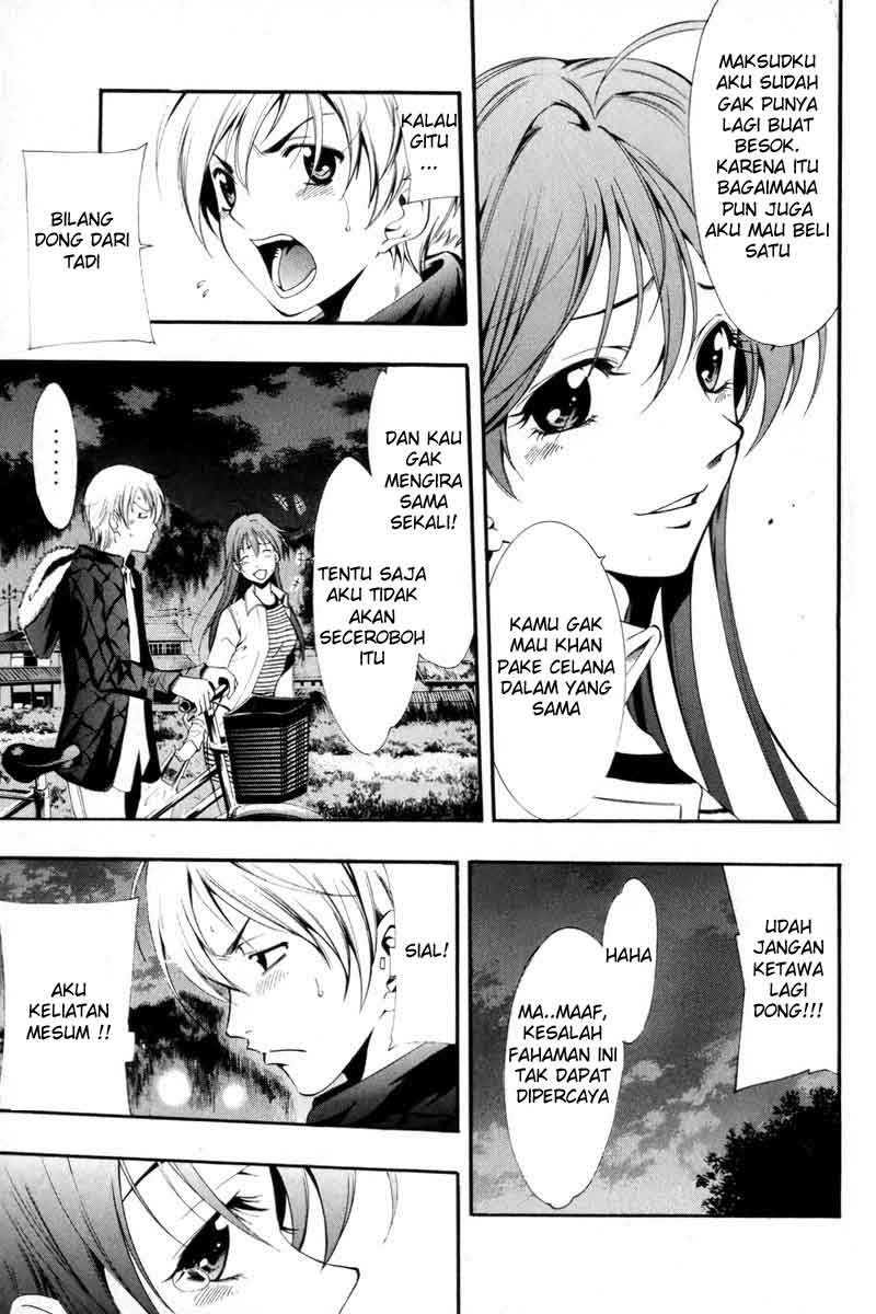 Kimi no Iru Machi Chapter 2 Gambar 29