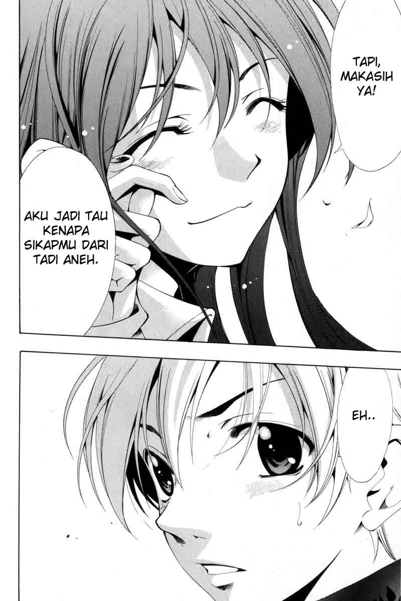 Kimi no Iru Machi Chapter 2 Gambar 30