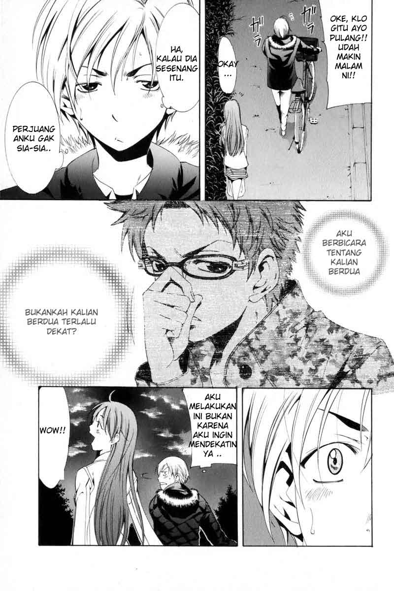 Kimi no Iru Machi Chapter 2 Gambar 31