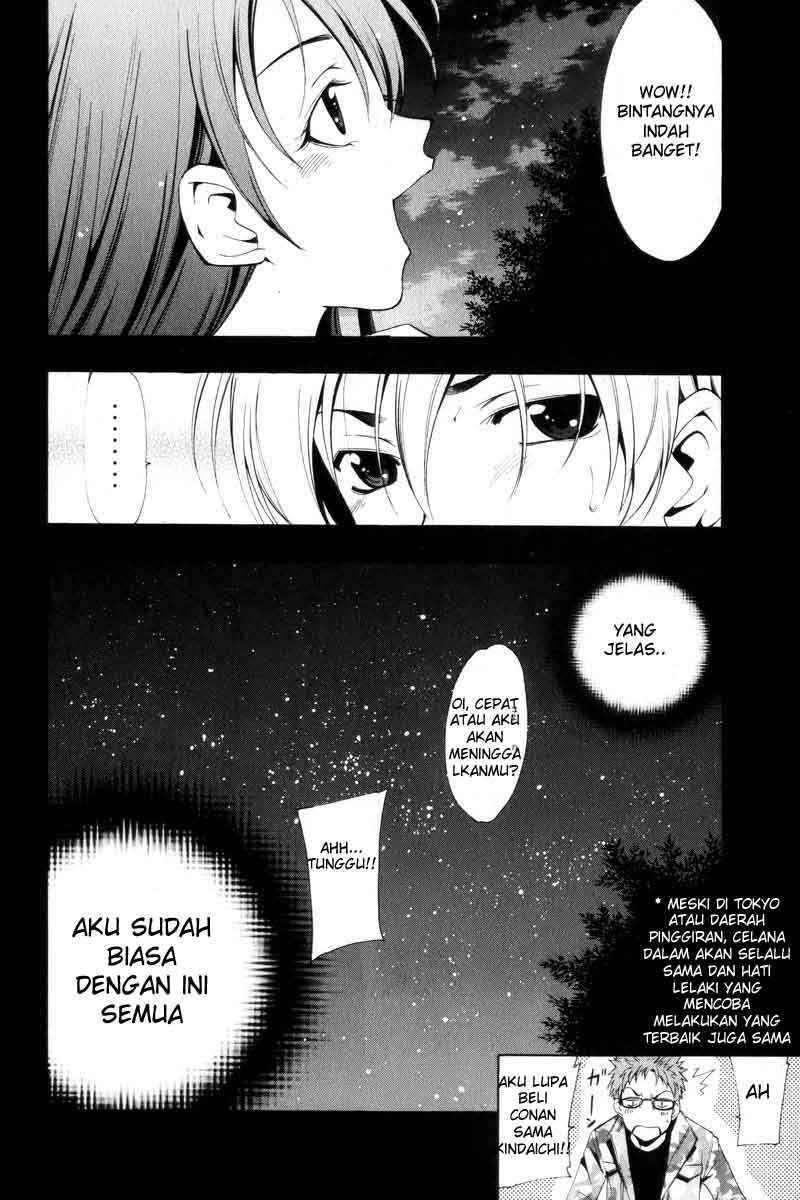 Kimi no Iru Machi Chapter 2 Gambar 32