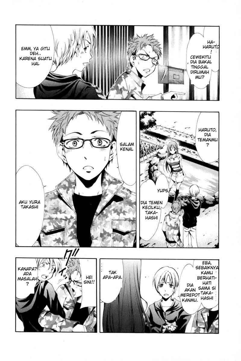 Kimi no Iru Machi Chapter 2 Gambar 4