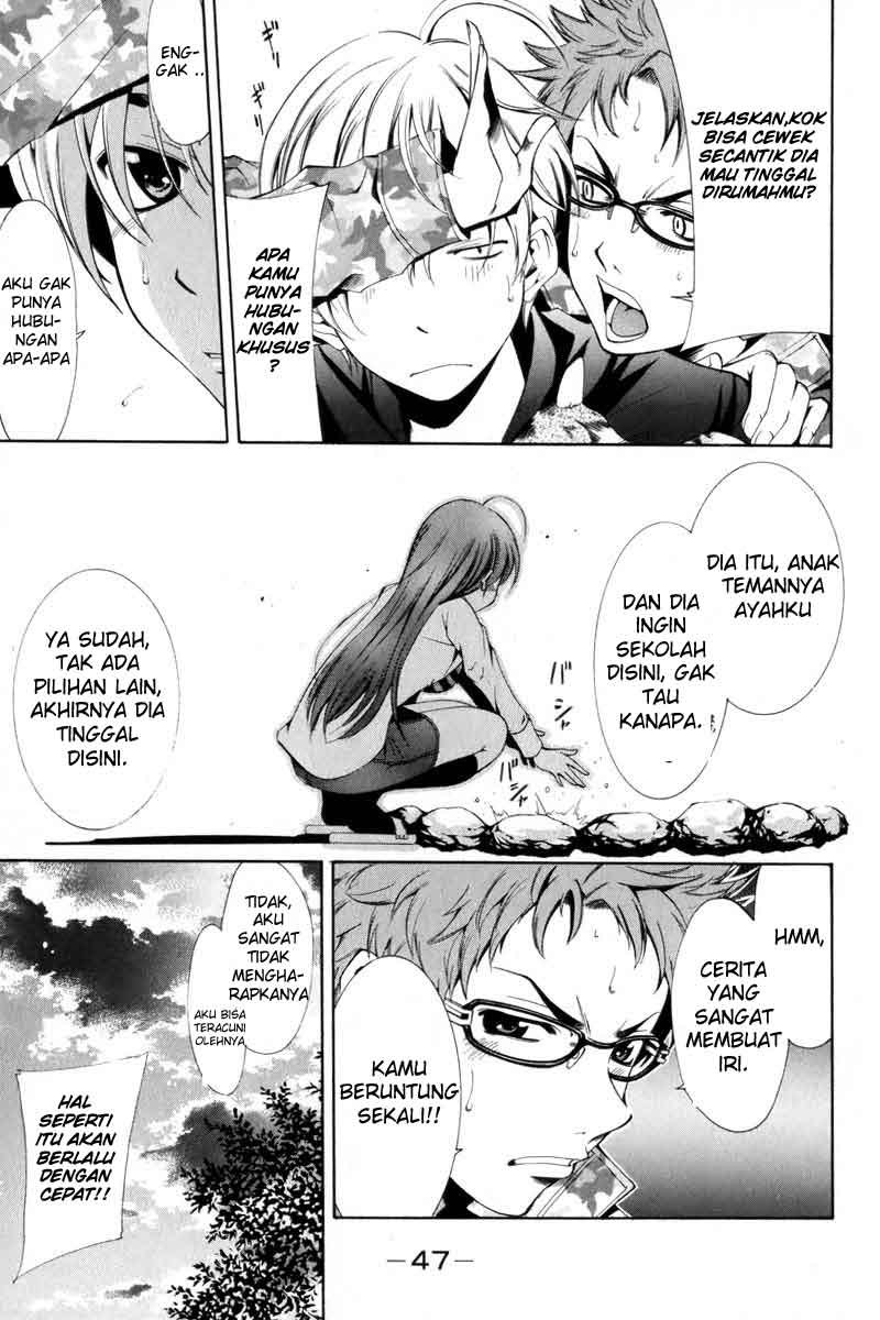 Kimi no Iru Machi Chapter 2 Gambar 5