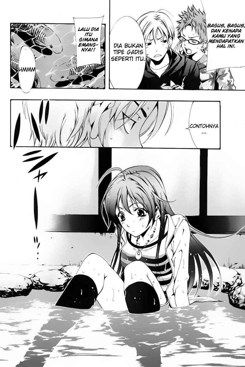 Kimi no Iru Machi Chapter 2 Gambar 6