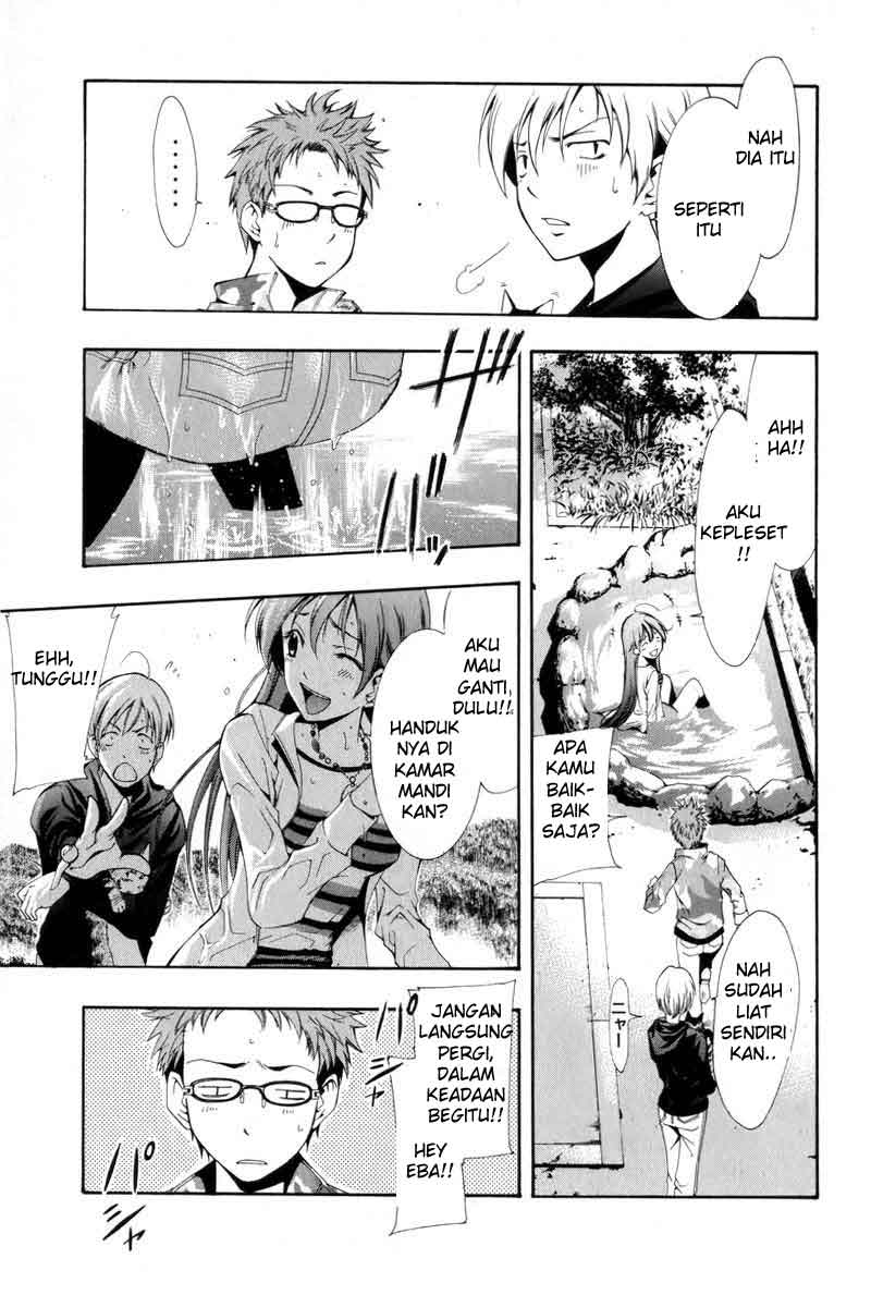 Kimi no Iru Machi Chapter 2 Gambar 7