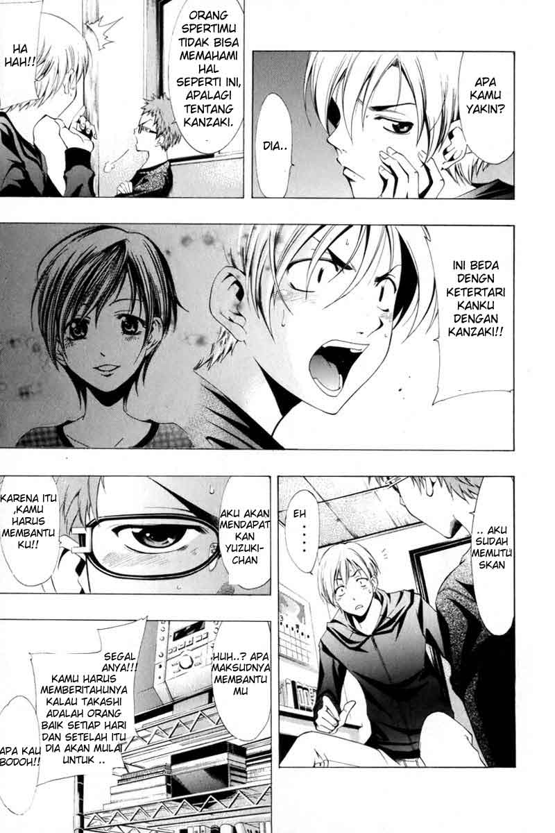 Kimi no Iru Machi Chapter 2 Gambar 9