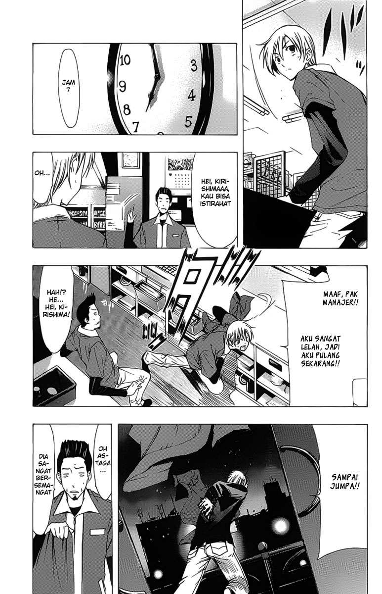 Kimi no Iru Machi Chapter 127 Gambar 10