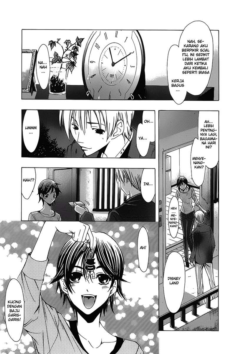 Kimi no Iru Machi Chapter 127 Gambar 12