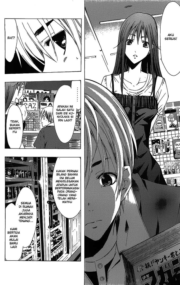 Kimi no Iru Machi Chapter 129 Gambar 11