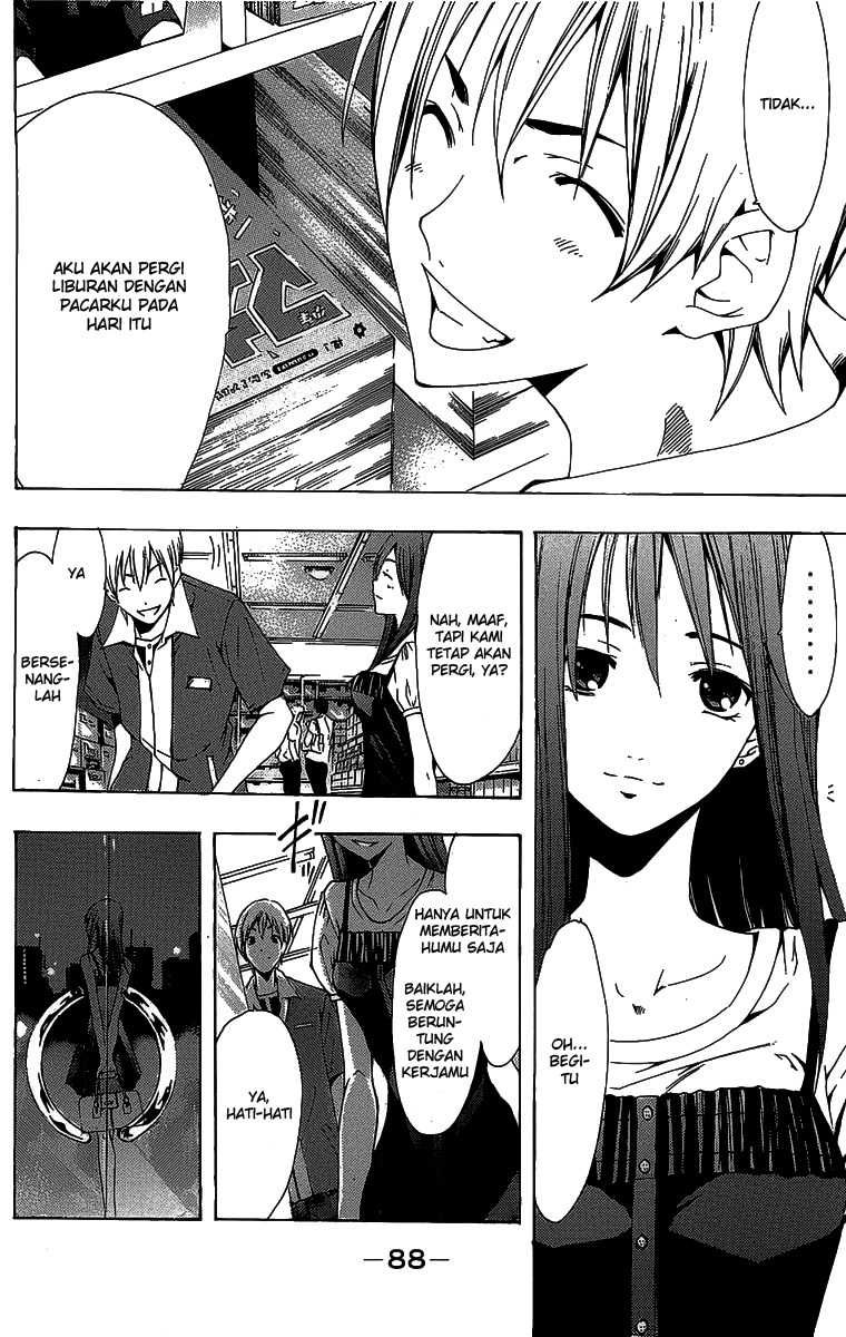 Kimi no Iru Machi Chapter 129 Gambar 13