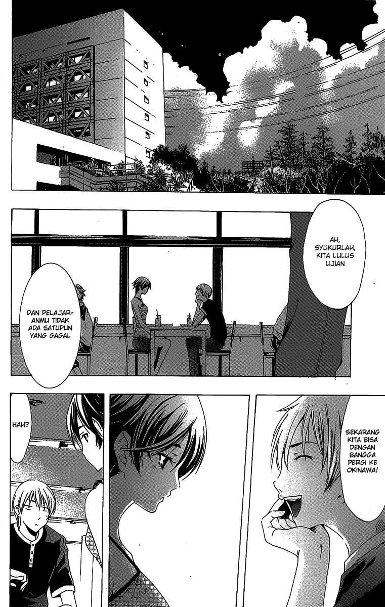 Kimi no Iru Machi Chapter 129 Gambar 3