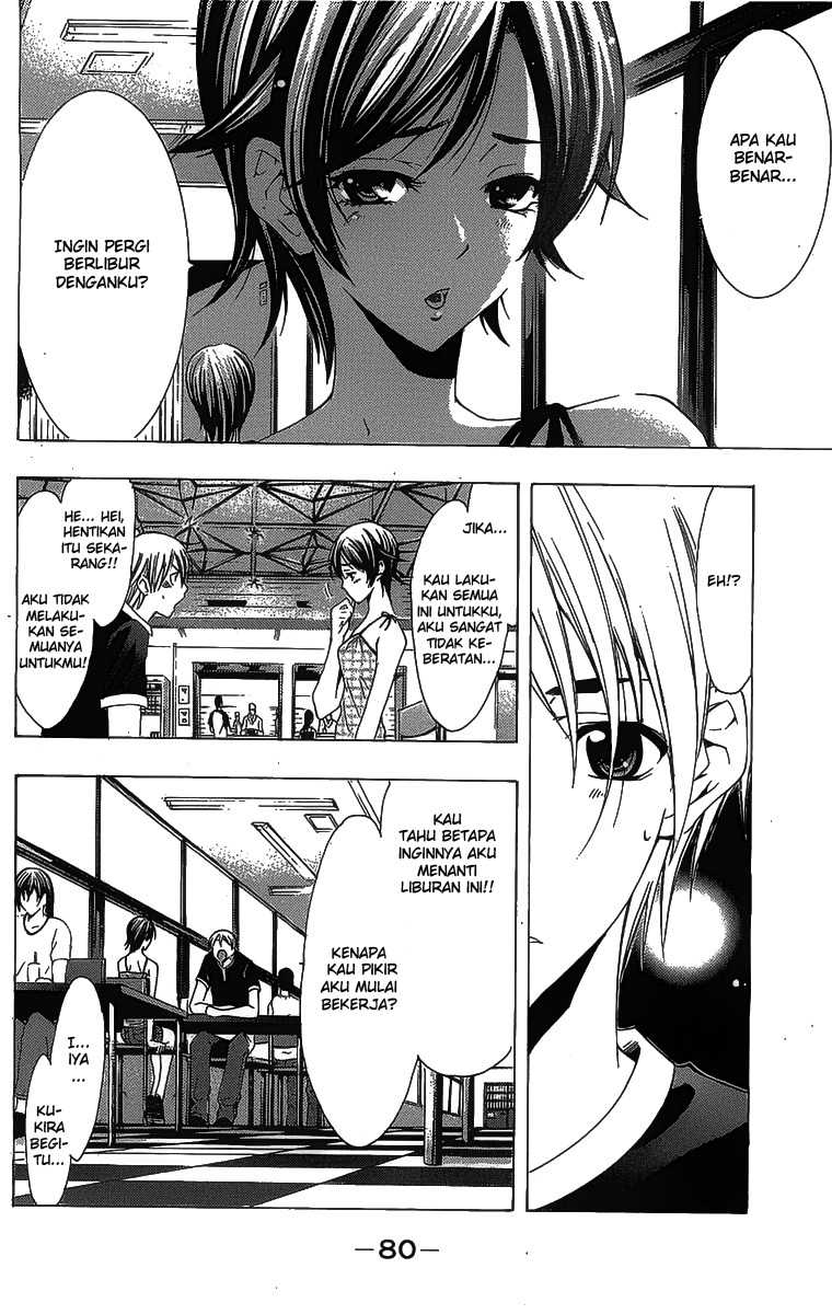 Kimi no Iru Machi Chapter 129 Gambar 5