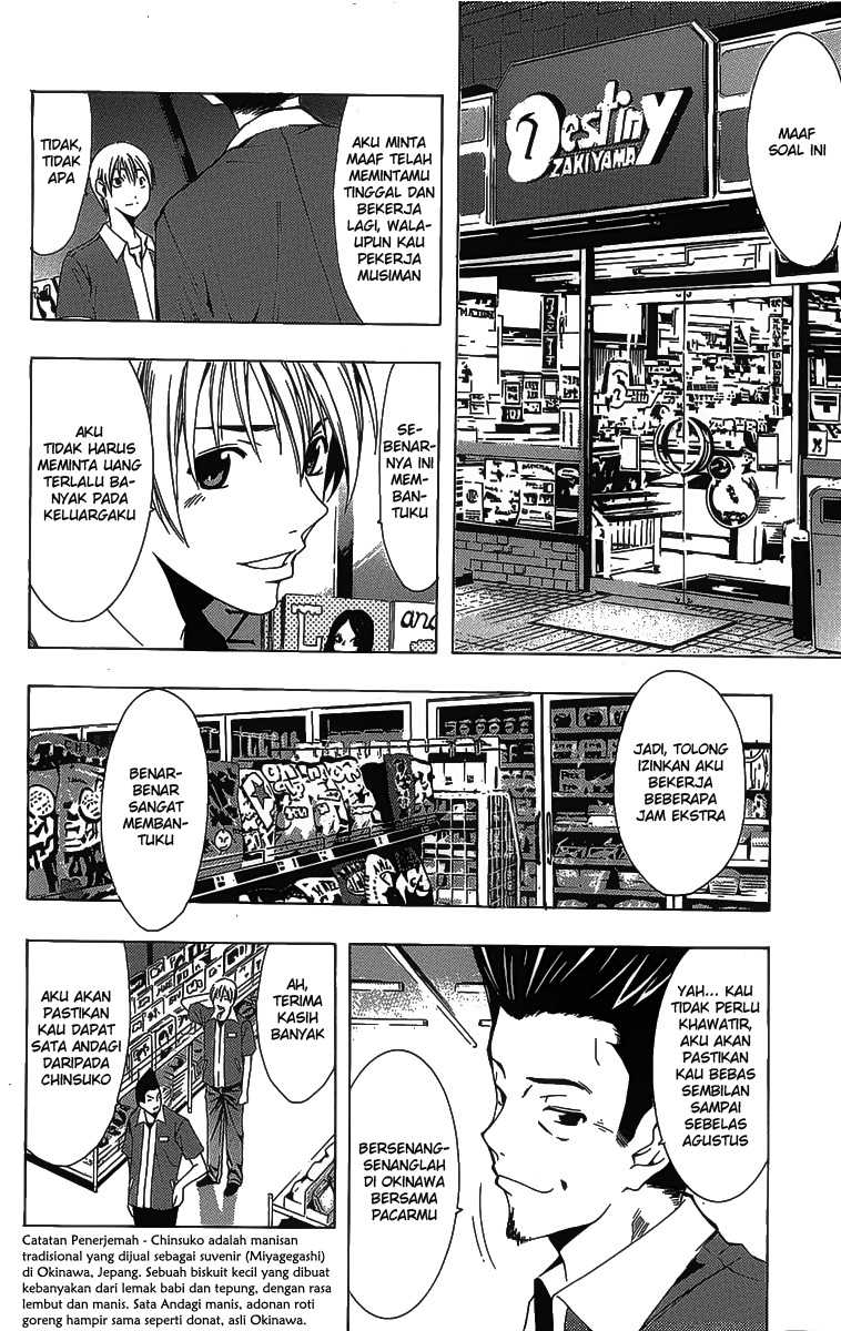 Kimi no Iru Machi Chapter 129 Gambar 7