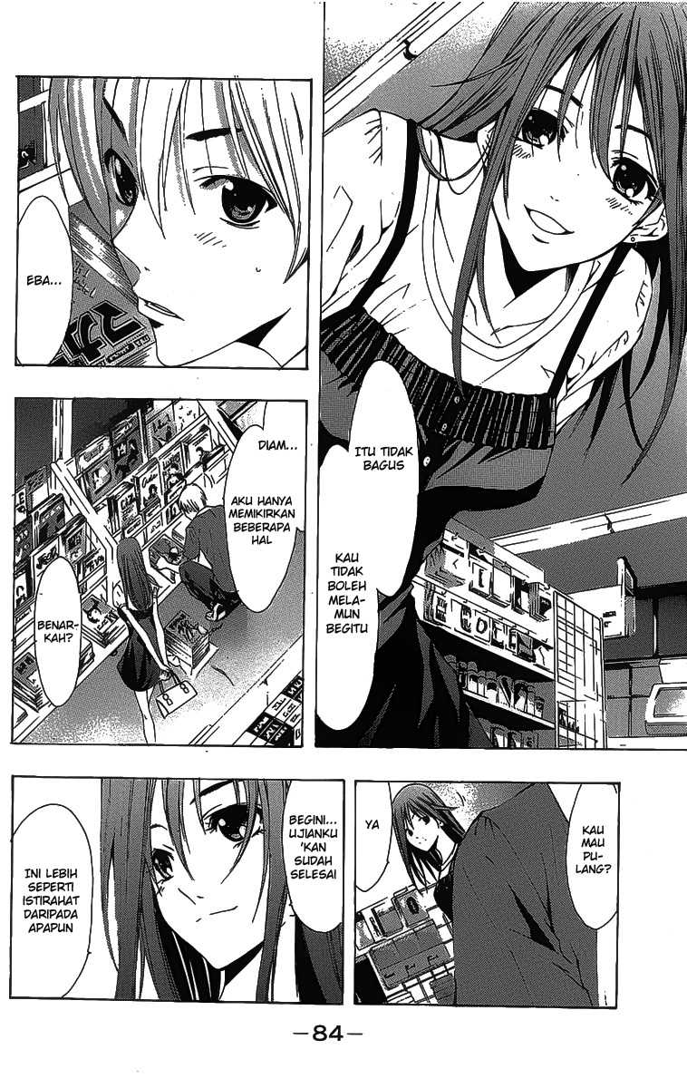 Kimi no Iru Machi Chapter 129 Gambar 9