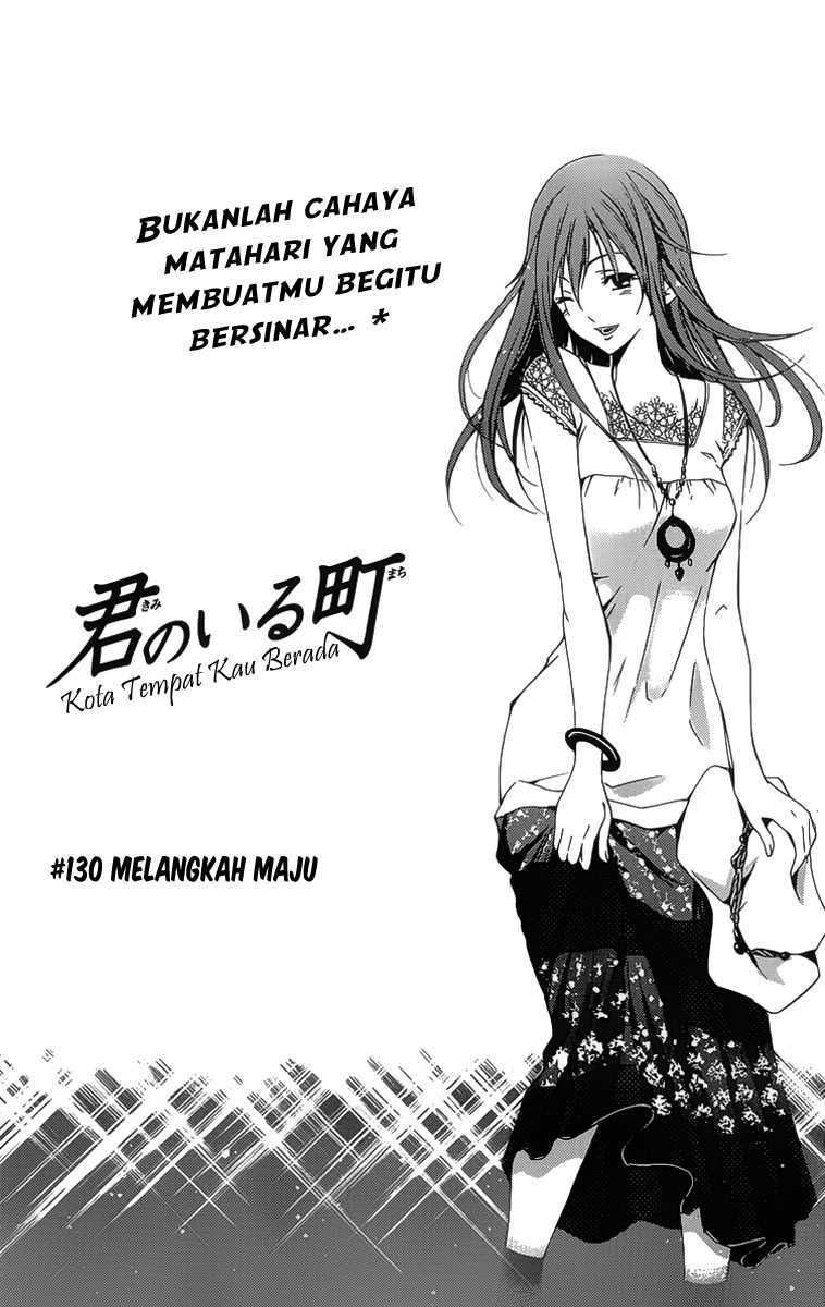 Baca Manga Kimi no Iru Machi Chapter 130 Gambar 2