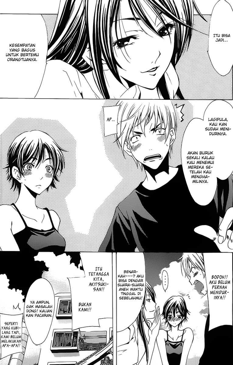 Kimi no Iru Machi Chapter 130 Gambar 4