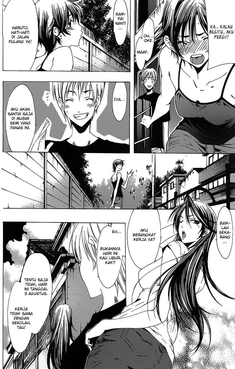 Kimi no Iru Machi Chapter 130 Gambar 5