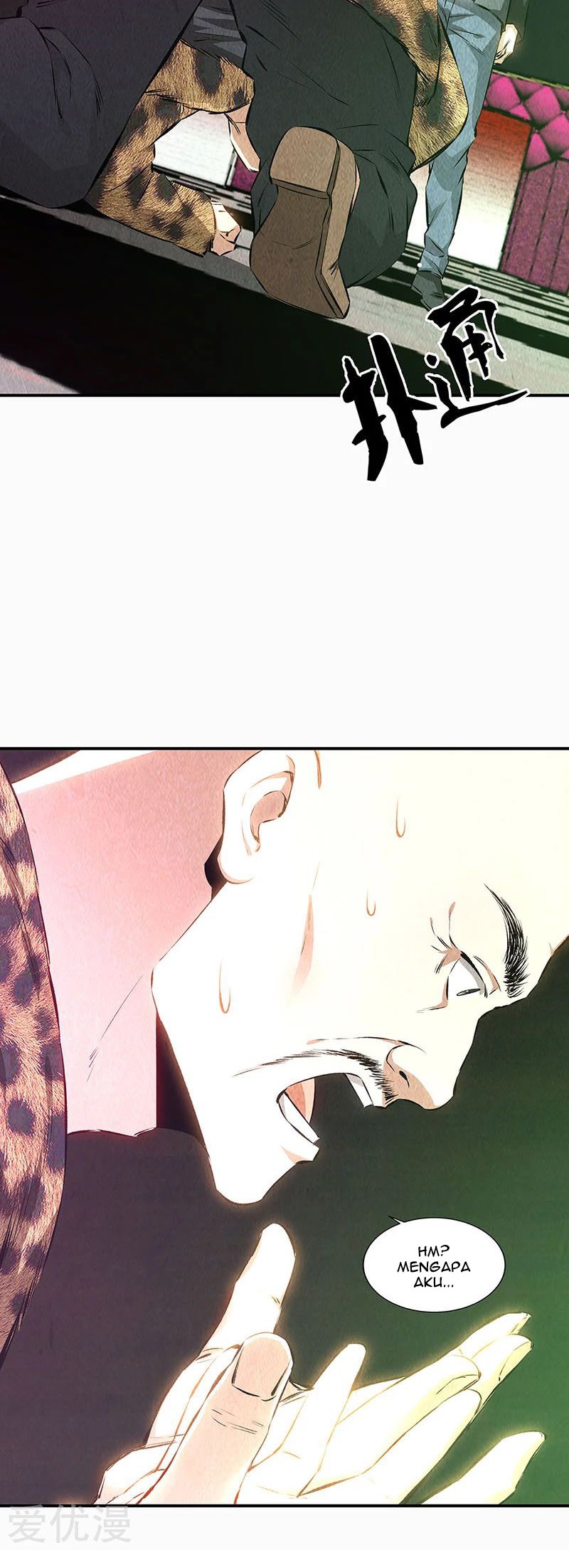I Was Trash Chapter 153 Gambar 21