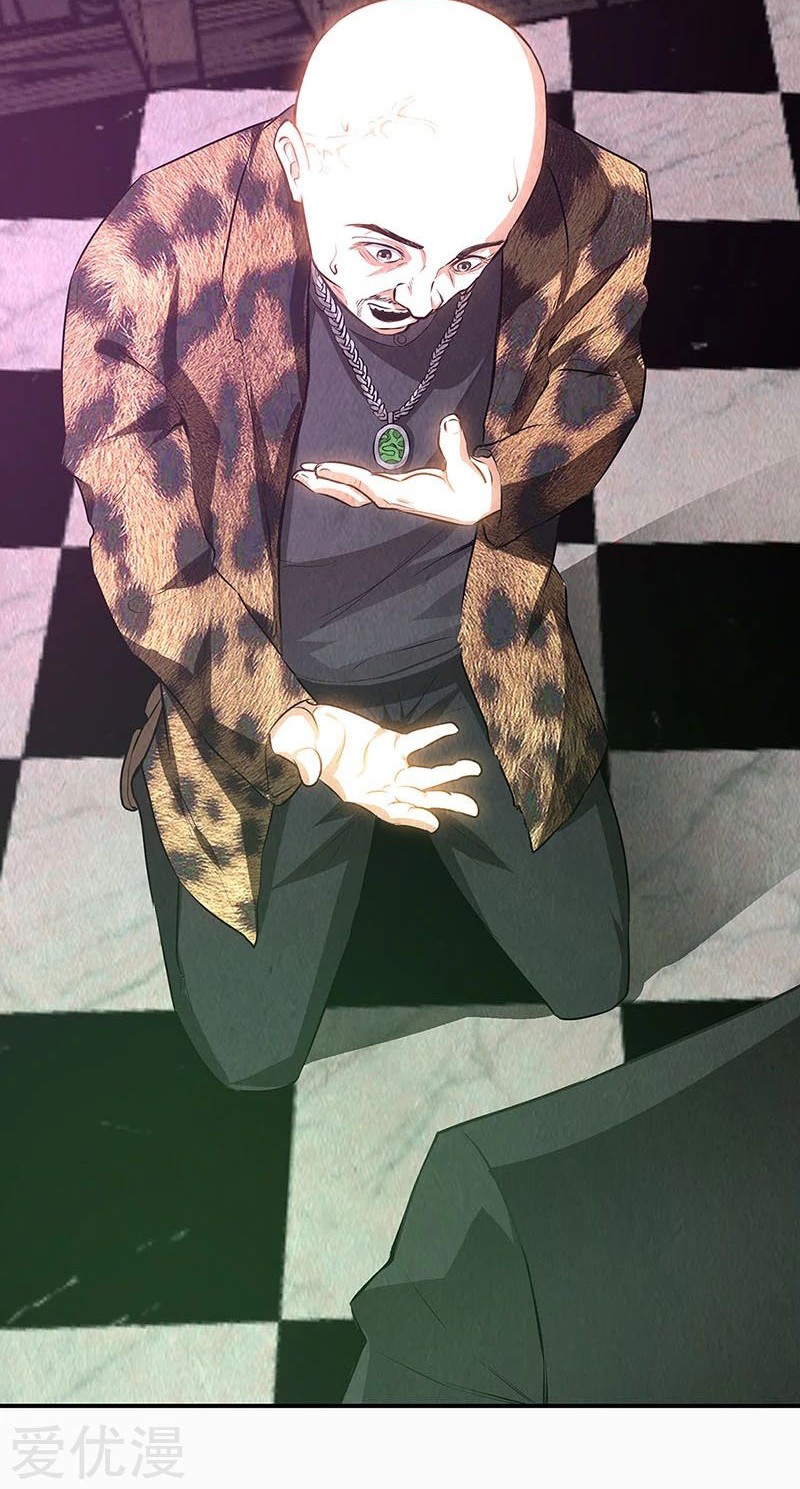 I Was Trash Chapter 153 Gambar 23