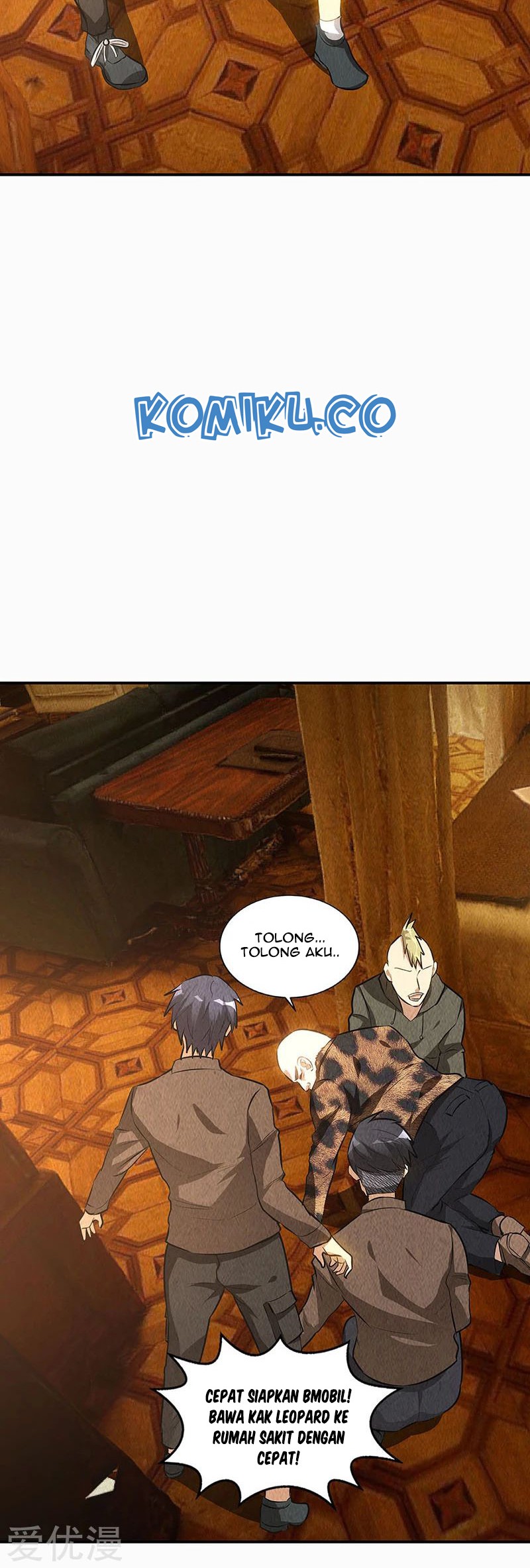 I Was Trash Chapter 153 Gambar 28