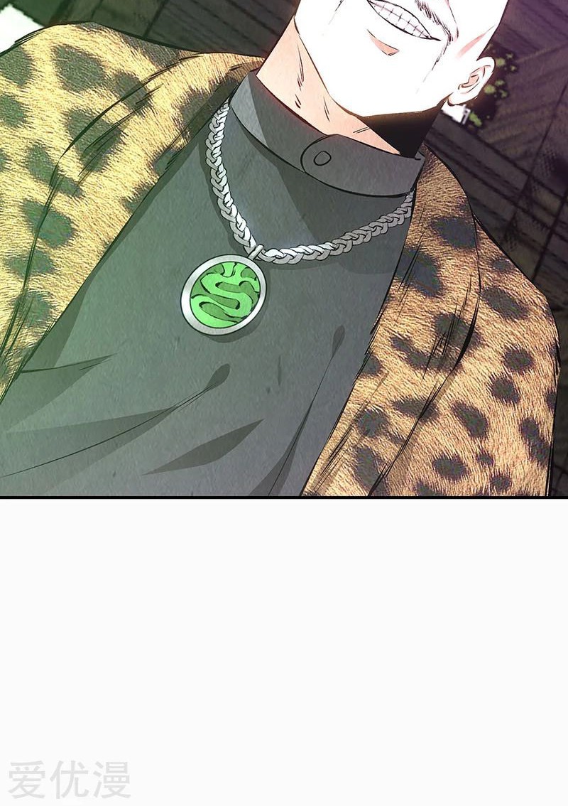I Was Trash Chapter 153 Gambar 15
