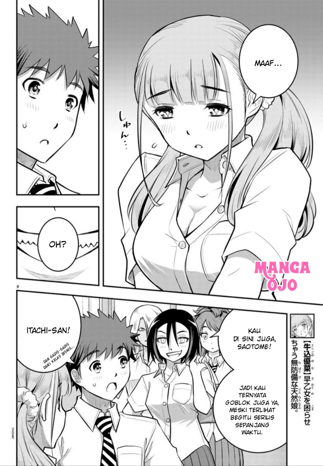 Yankee JK Kuzuhana-chan Chapter 21 Gambar 9