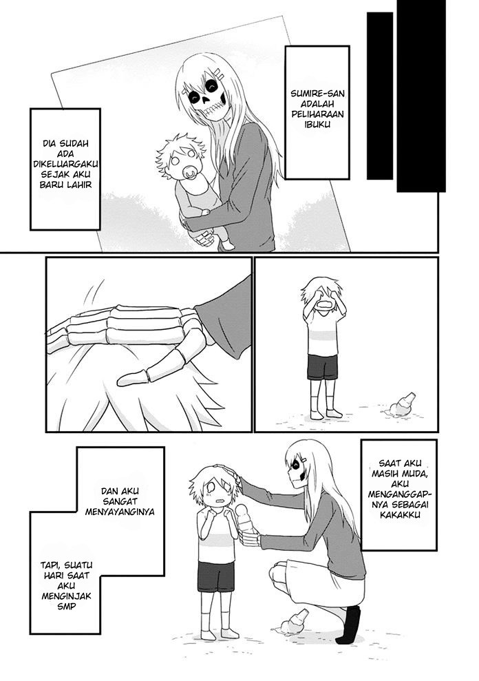 Uchi no Maou Kamimasen yo Chapter 11 Gambar 8