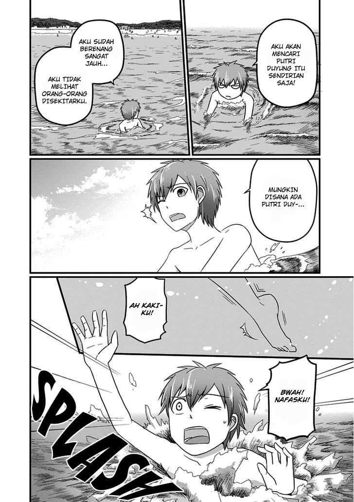 Uchi no Maou Kamimasen yo Chapter 13 Gambar 11