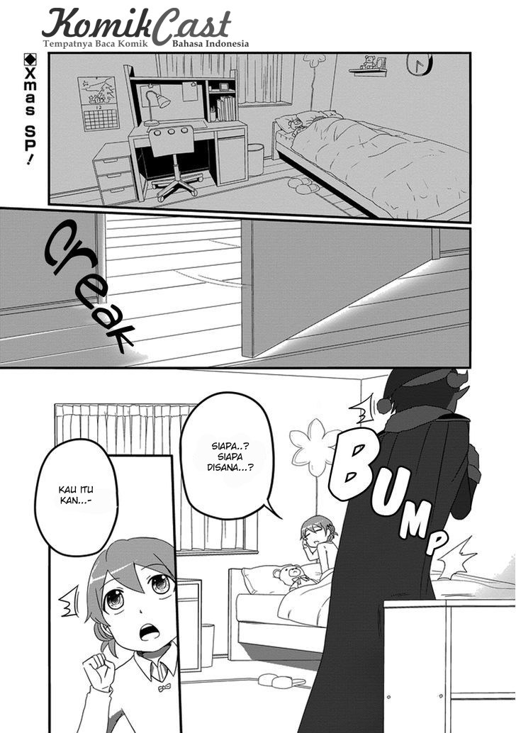 Baca Uchi no Maou Kamimasen yo Chapter 15 Gambar 2