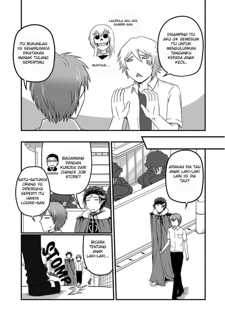 Uchi no Maou Kamimasen yo Chapter 16 Gambar 8