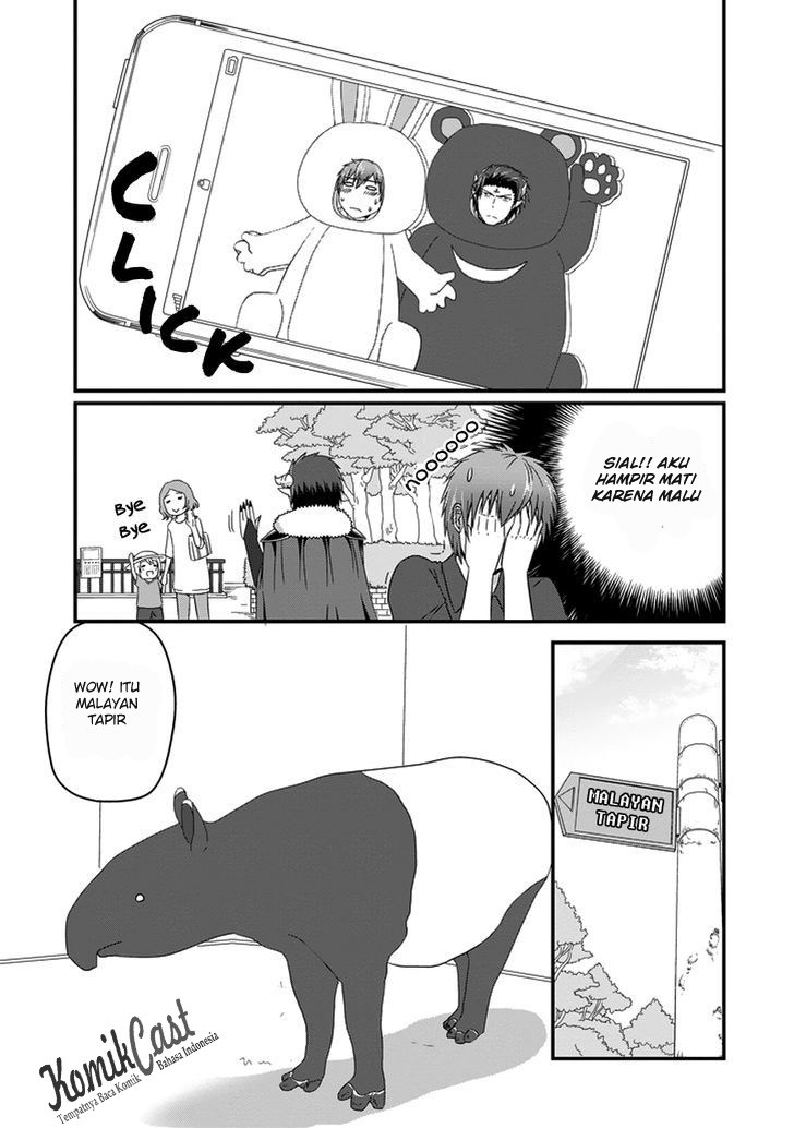 Uchi no Maou Kamimasen yo Chapter 19 Gambar 8