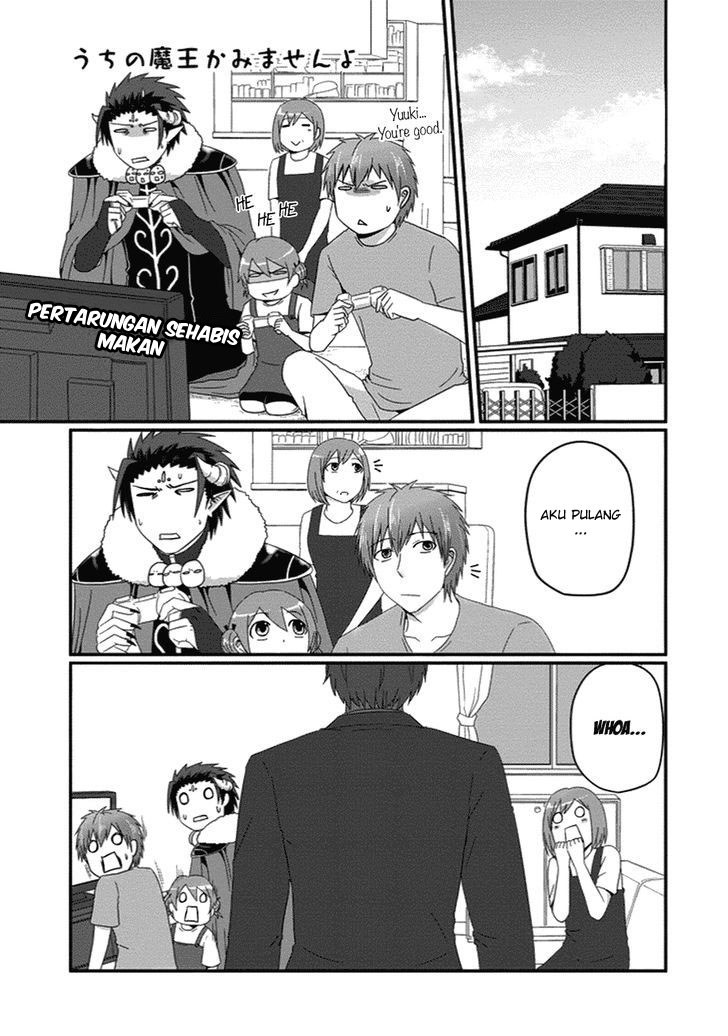 Baca Uchi no Maou Kamimasen yo Chapter 25 Gambar 2