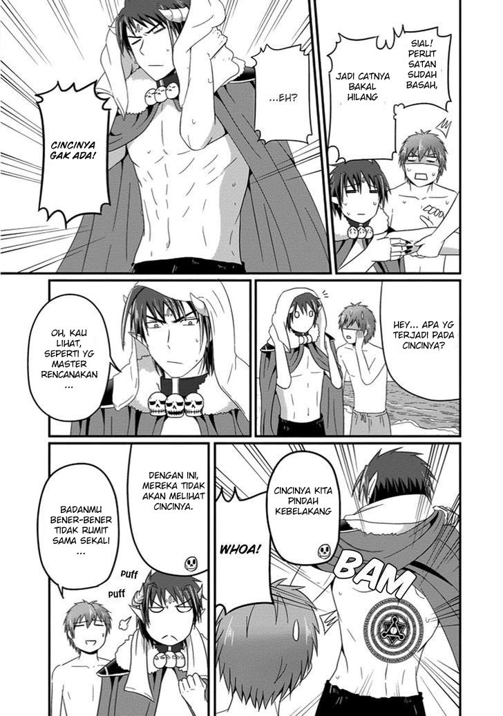 Uchi no Maou Kamimasen yo Chapter 27 Gambar 16