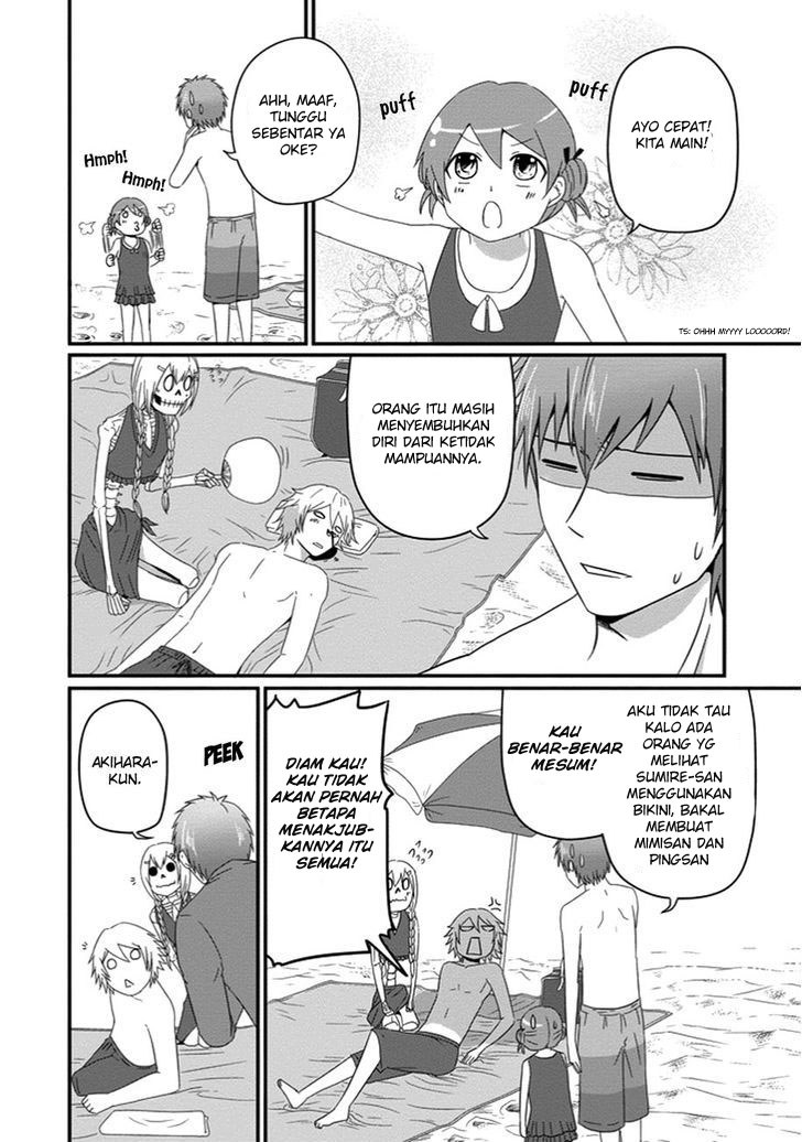 Uchi no Maou Kamimasen yo Chapter 27 Gambar 7