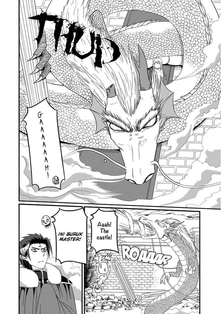 Uchi no Maou Kamimasen yo Chapter 28 Gambar 19