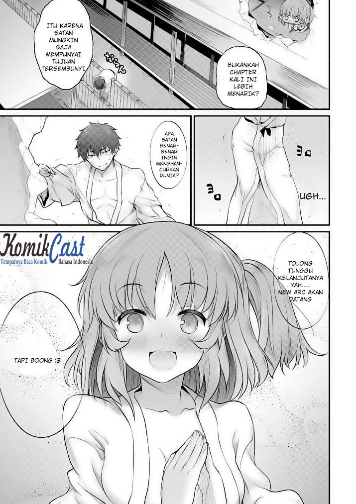 Uchi no Maou Kamimasen yo Chapter 28 Gambar 23