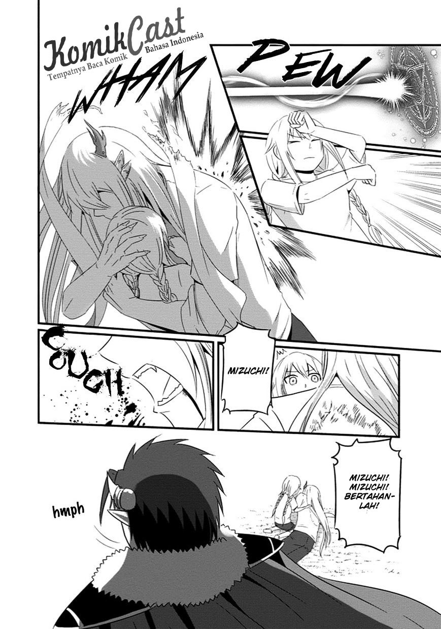 Uchi no Maou Kamimasen yo Chapter 31 Gambar 17