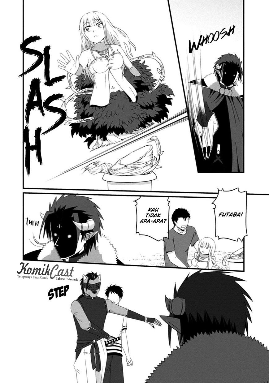 Uchi no Maou Kamimasen yo Chapter 31 Gambar 19