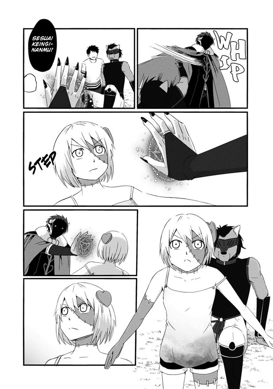 Uchi no Maou Kamimasen yo Chapter 31 Gambar 21