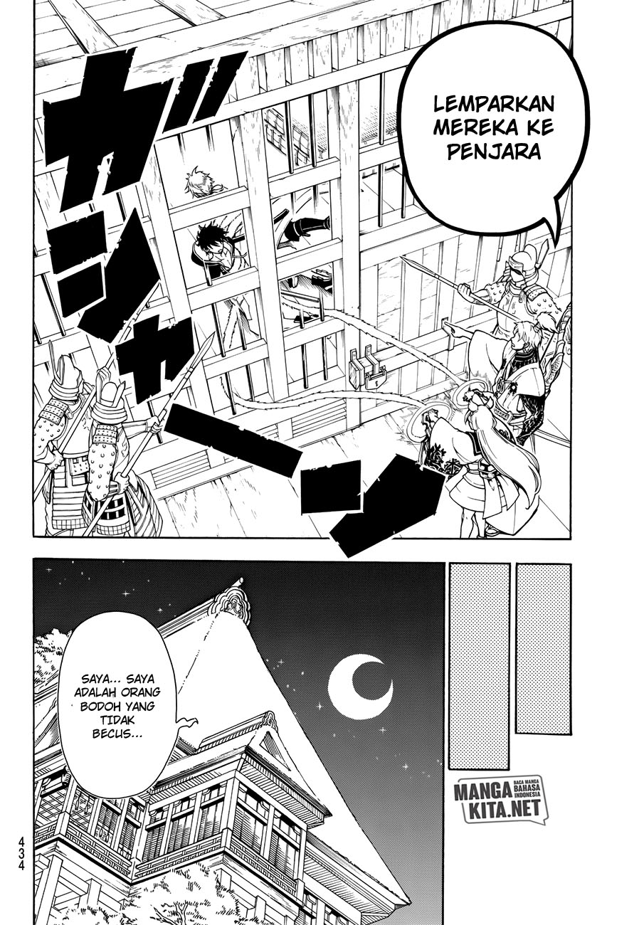 Orient Chapter 11 Gambar 11