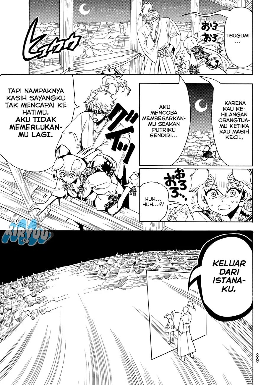 Orient Chapter 12 Gambar 20