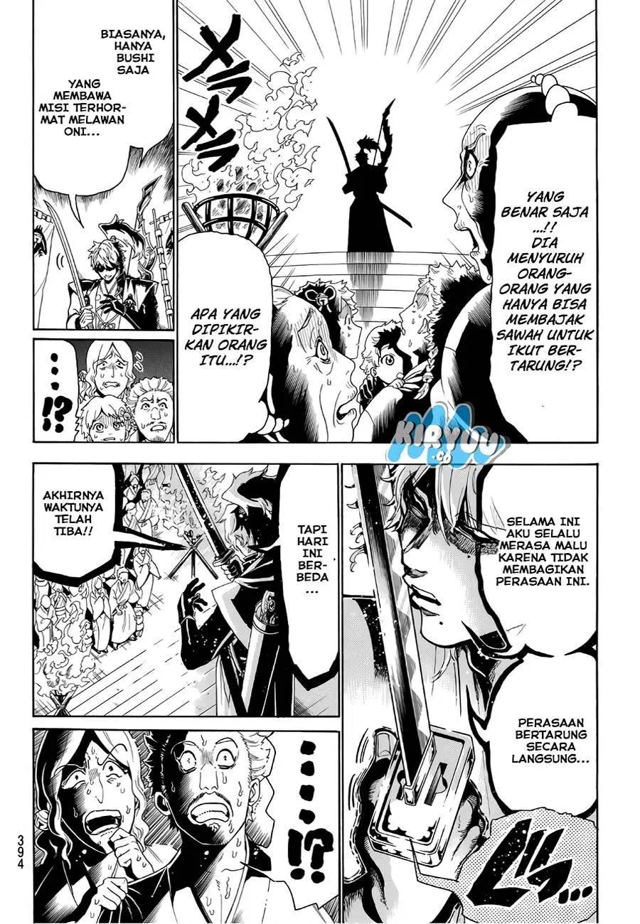 Orient Chapter 14 Gambar 10