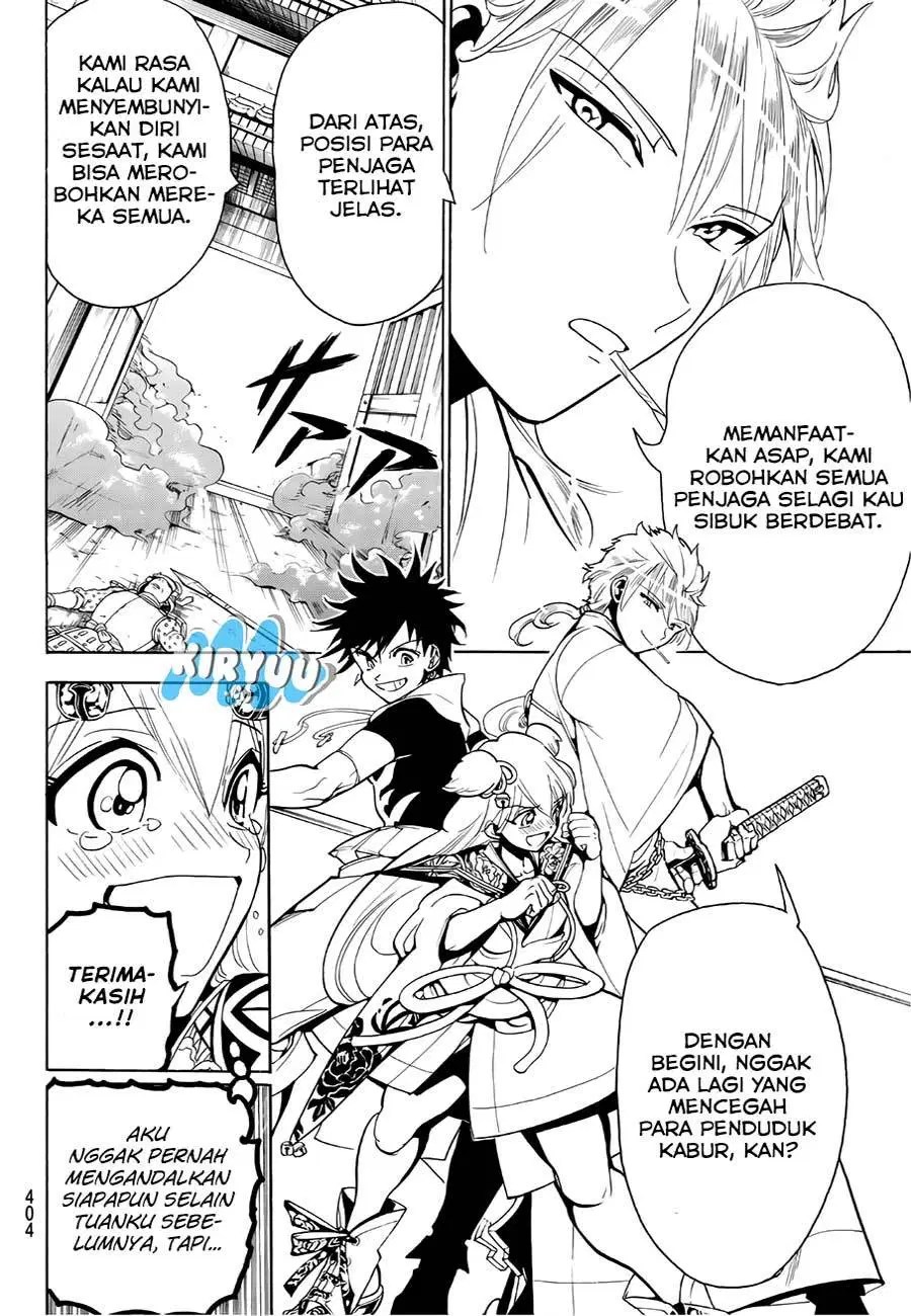 Orient Chapter 14 Gambar 20