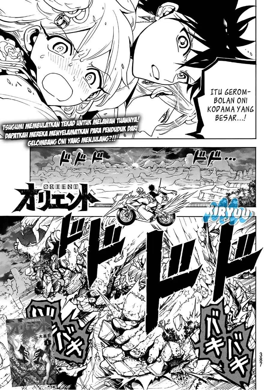 Orient Chapter 14 Gambar 3