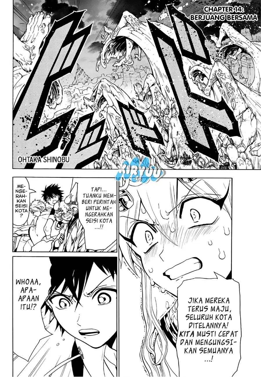 Orient Chapter 14 Gambar 4