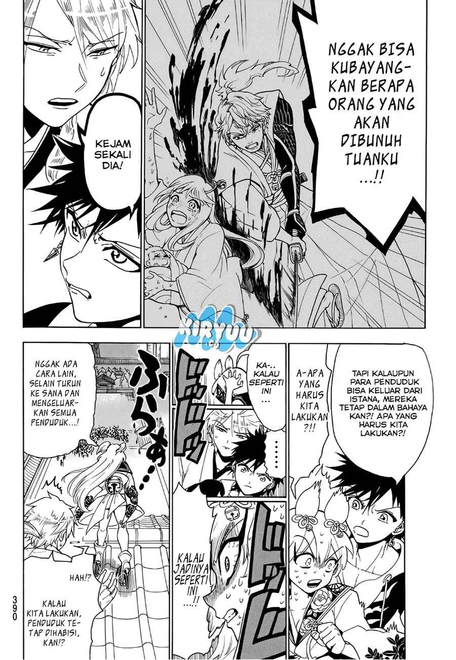 Orient Chapter 14 Gambar 6