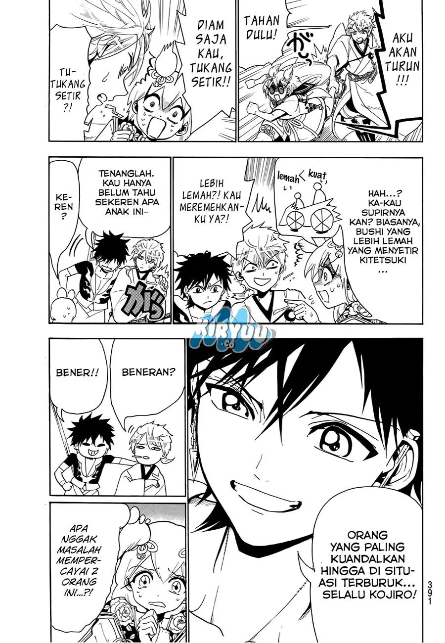 Orient Chapter 14 Gambar 7